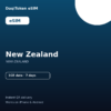 New Zealand eSIM - 1GB / 7 Days