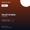 Saudi Arabia eSIM - 1GB / 7 Days