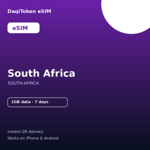 South Africa eSIM - 1GB / 7 Days