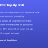 TOKEN Top-Up 
