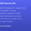 TOKEN Top-Up 